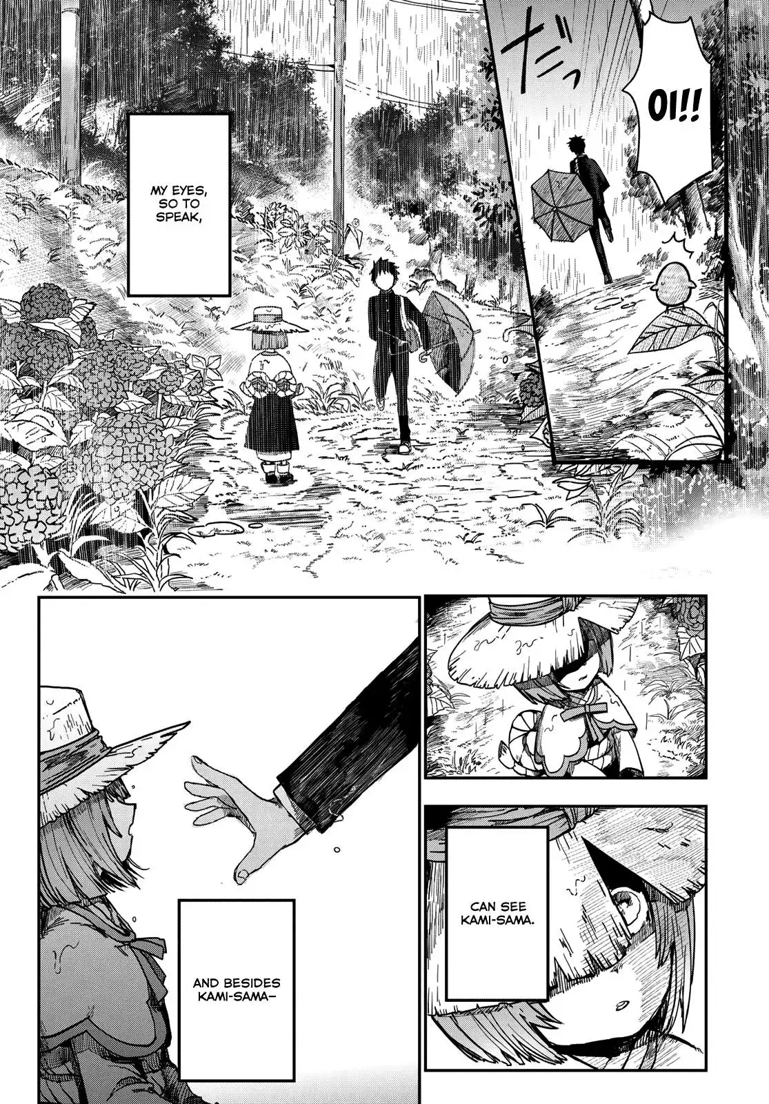 Kyuuki no Adabana Chapter 1 13